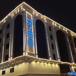 Hotel Lamar Al Bawadi, Djeddah