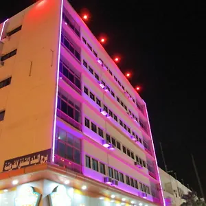 Burj Al Balad جدة