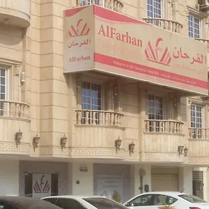 Al Farhan Al Hamra-jeddah Hotel apartamentowy